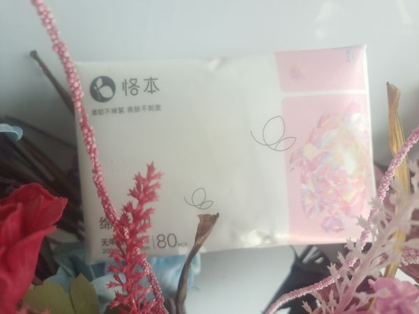 棉柔巾3包80抽