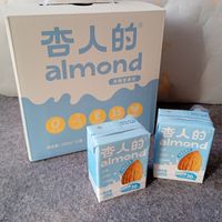 春女性饮品来了-无糖坚果饮