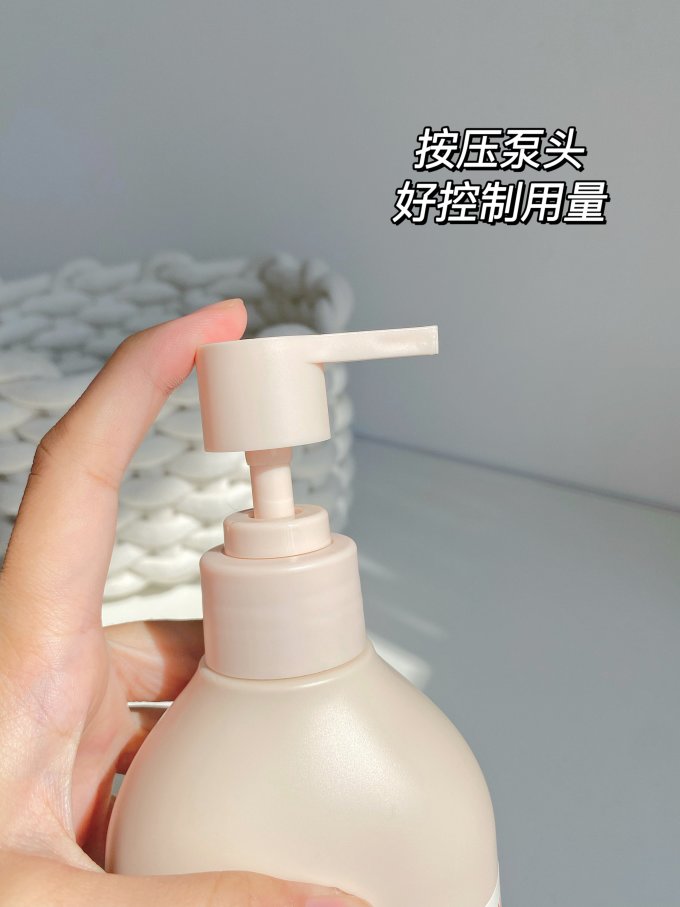 护手霜