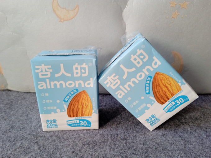 杏人的乳饮料