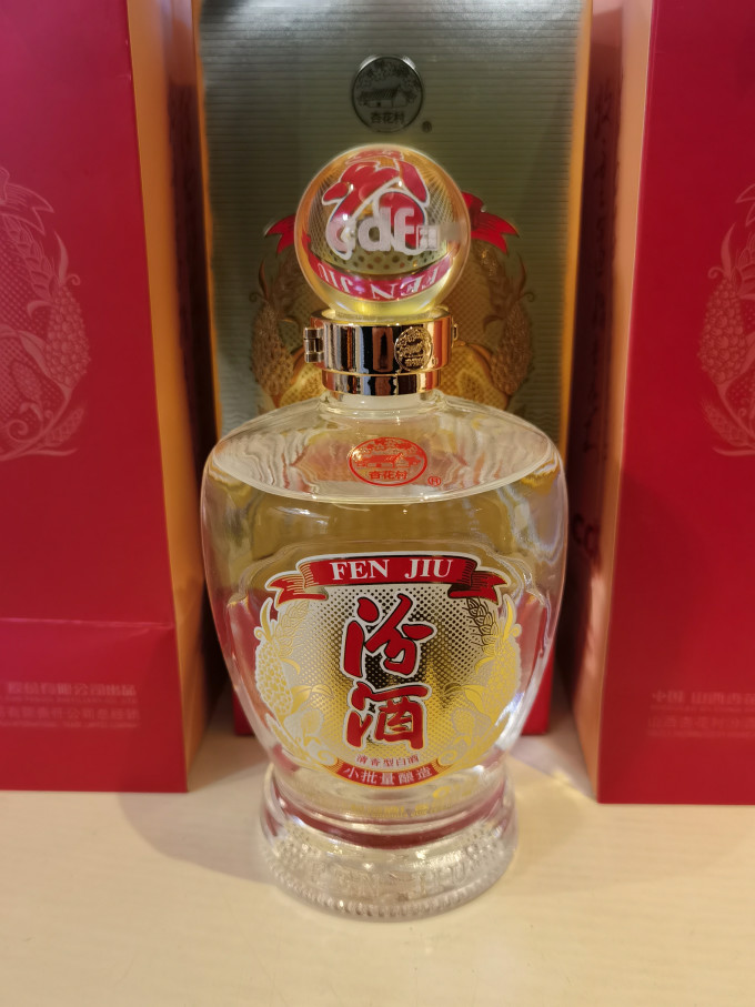 五粮液白酒
