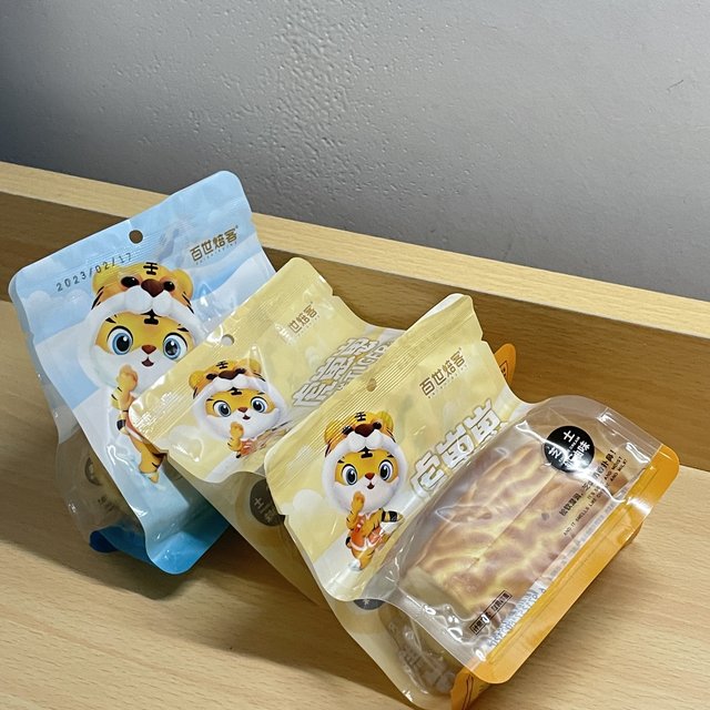 我宣布没有人可以拒绝虎皮蛋糕！