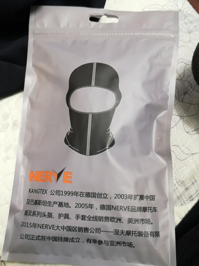 看着还不错，用了再来评论
