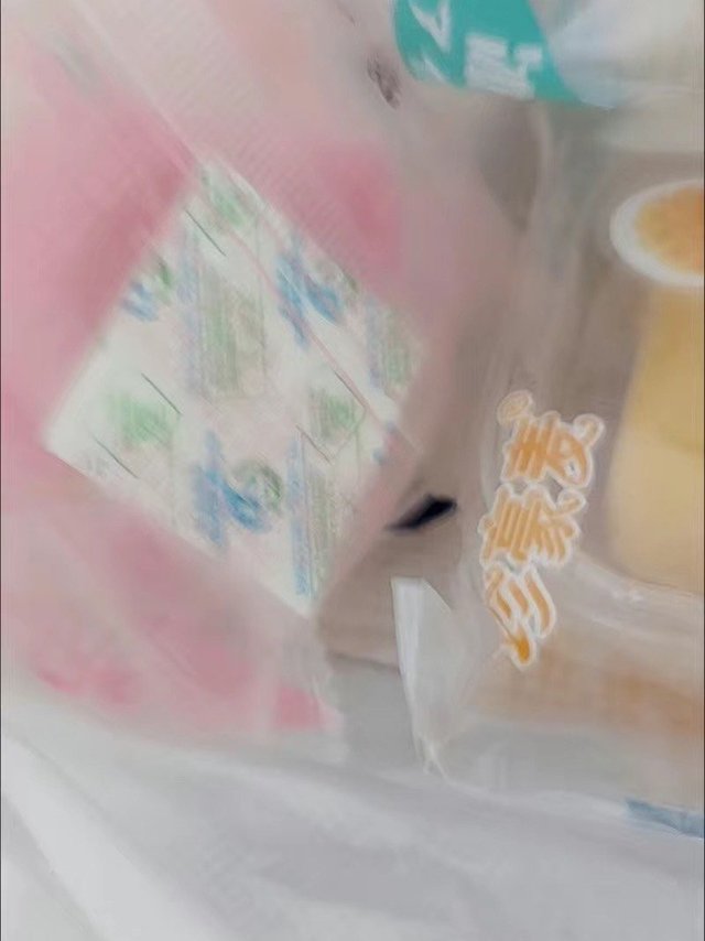【5O枚超值】冰皮蛋糕早餐面包批发糯米糕点