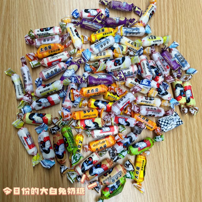 大白兔糖果巧克力