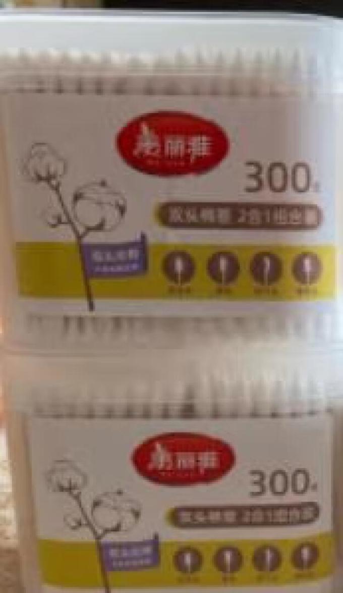 美丽雅滤盒滤芯