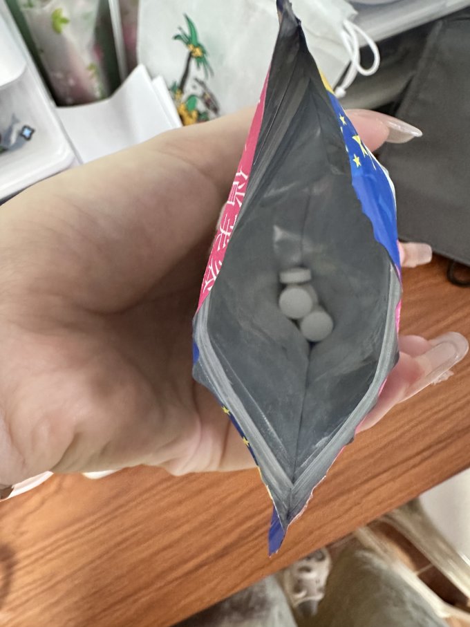纤婵功能营养