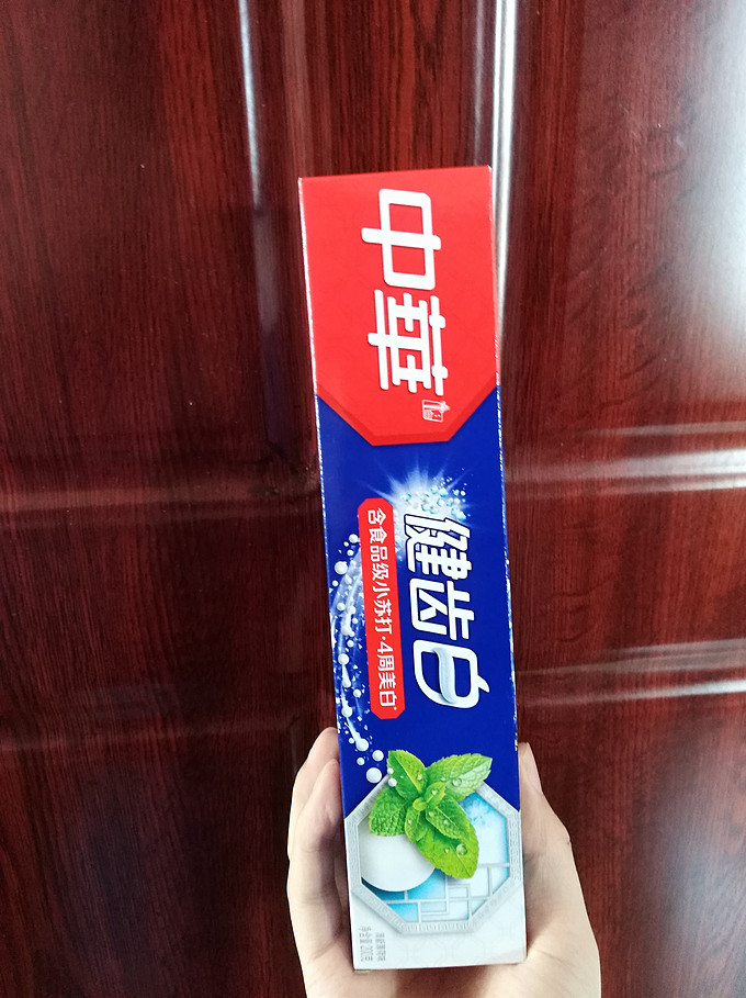 中华牙膏牙膏