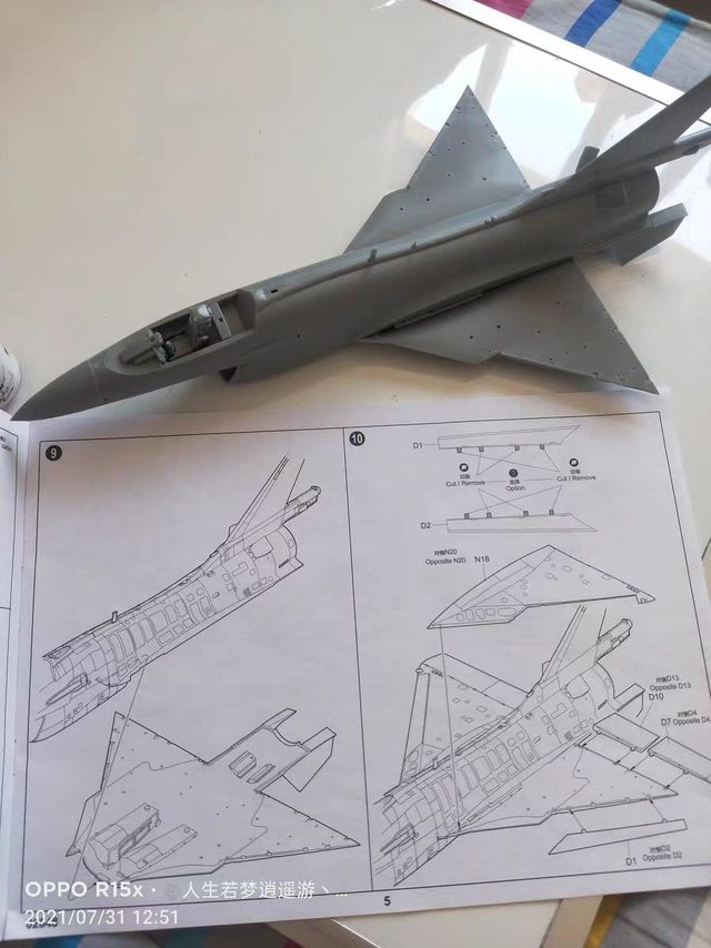 军事拼装飞机模型