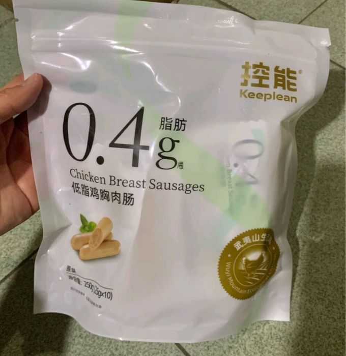 控能火腿肠