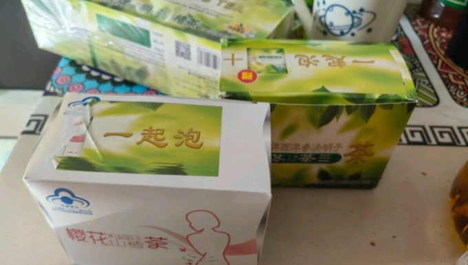 樱花牌基础健康