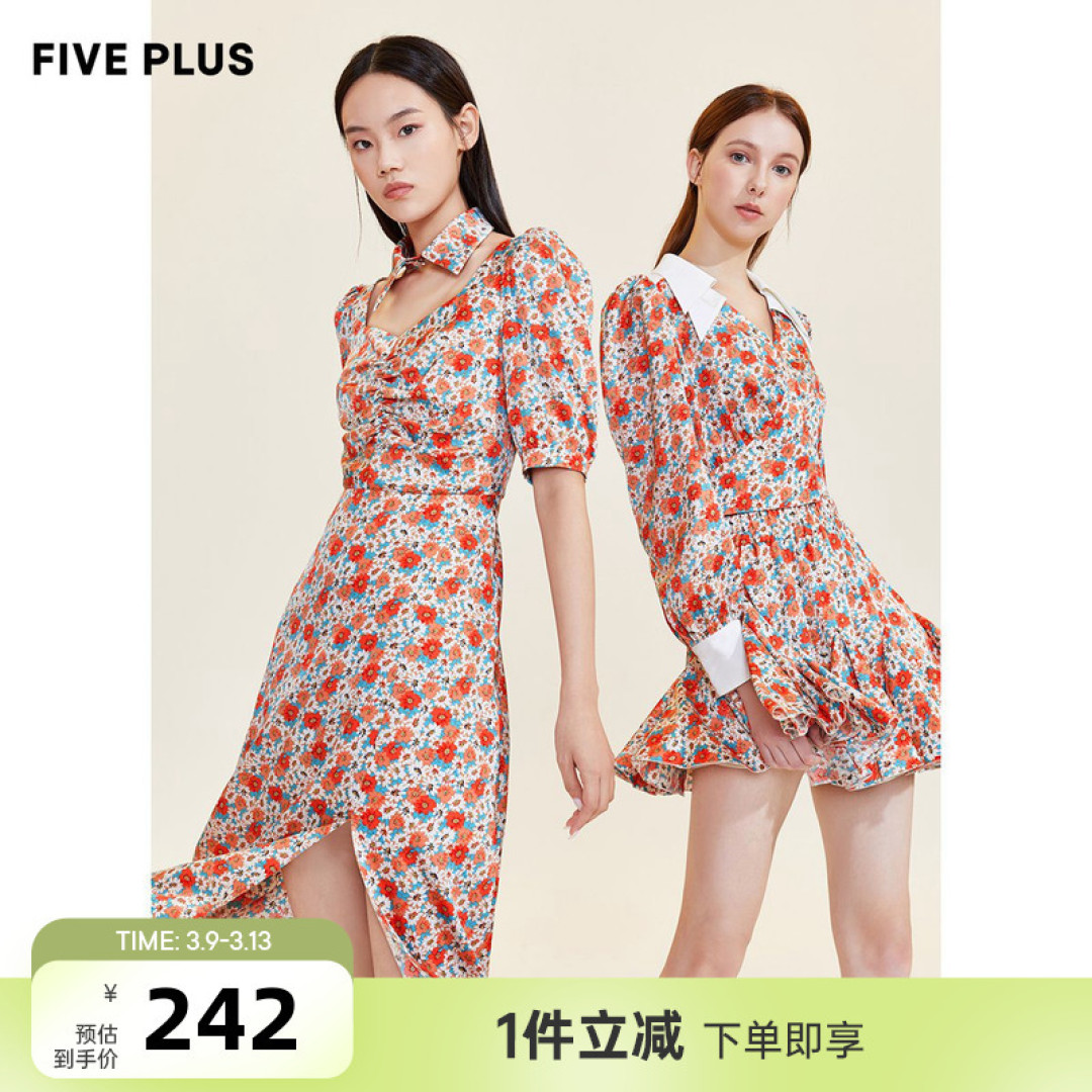 🌸怎么也逃不出花花的世界😄🌸