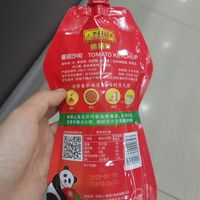 酸酸甜甜的番茄酱