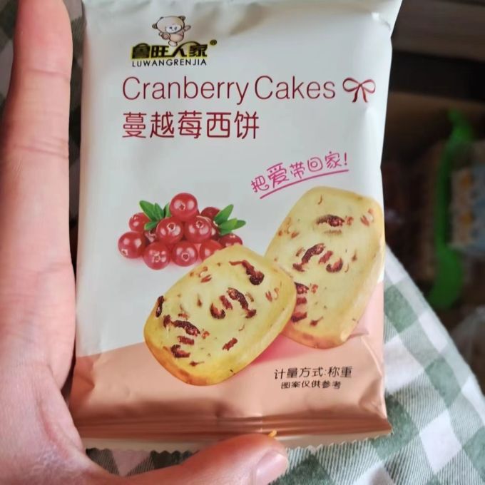 徽吃趣饼干