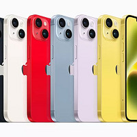 ​iPhone 14新配色，哪款颜色最好看呢？