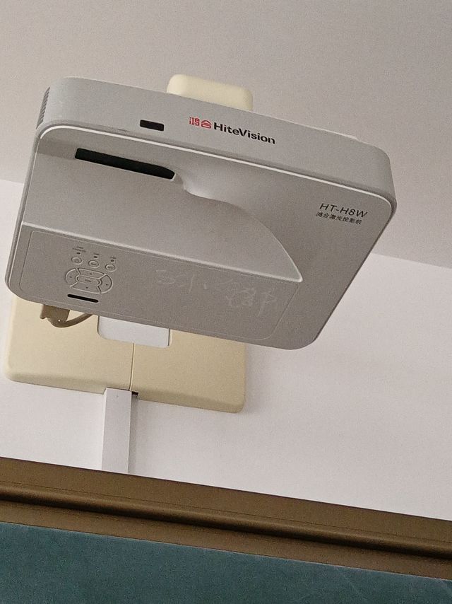 在家看电影的宝藏东西