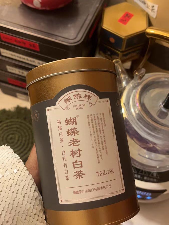 中茶白茶