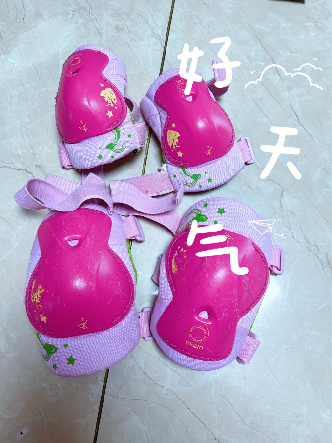 迪卡侬轮滑运动
