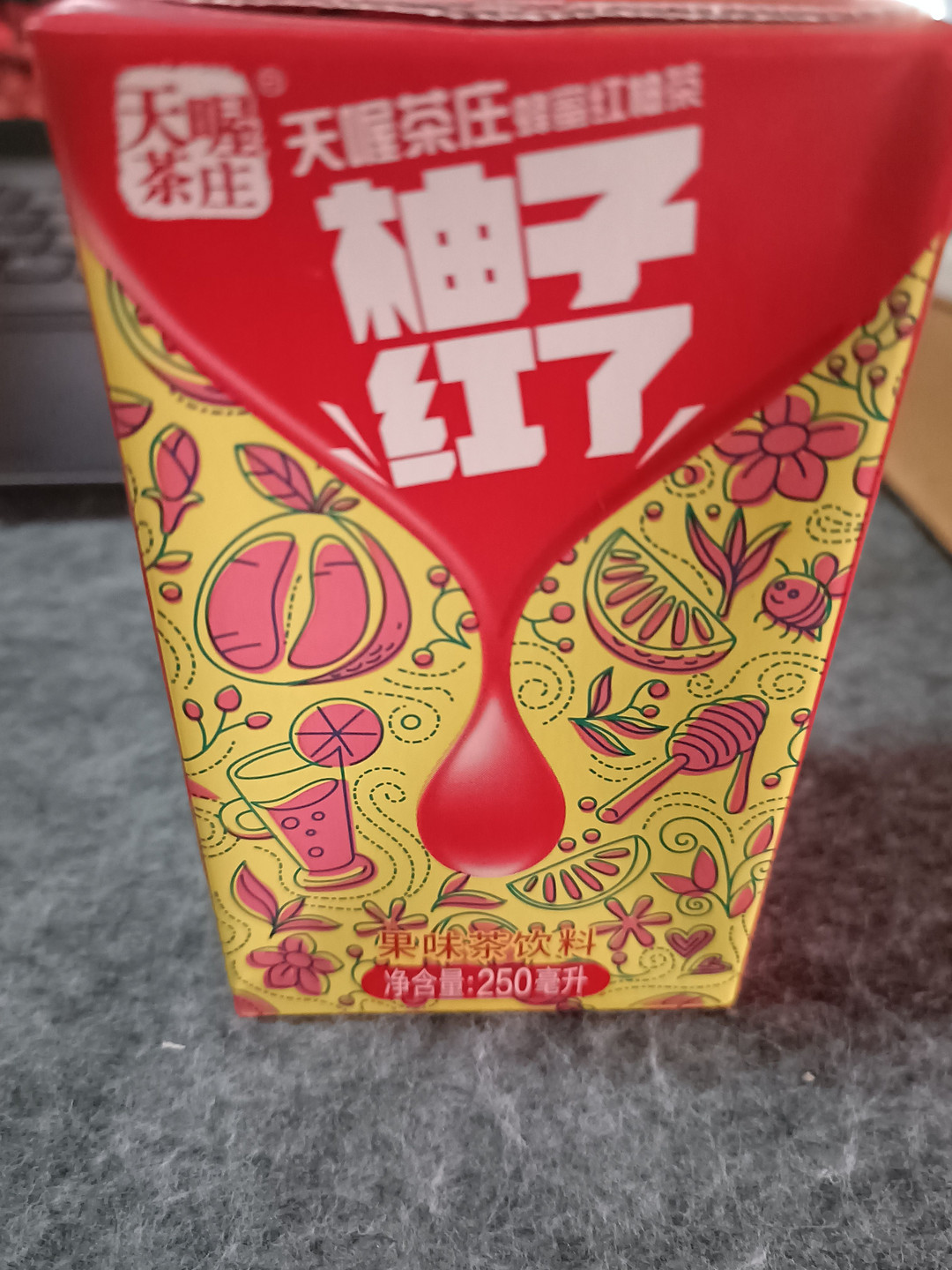 天喔茶庄金桔柠檬茶图片