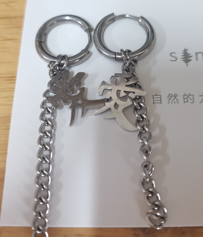 时尚耳饰