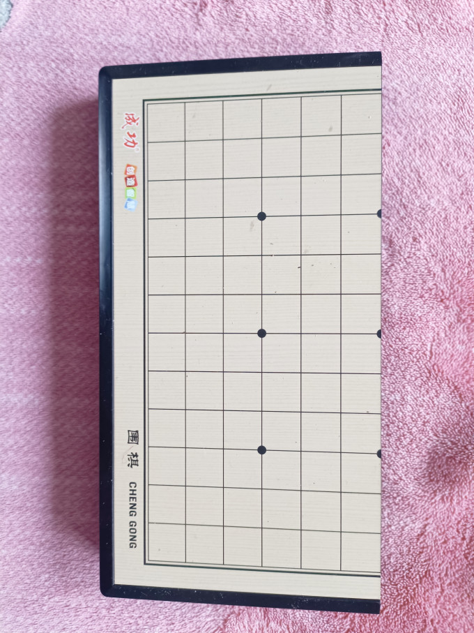 得力棋牌麻将
