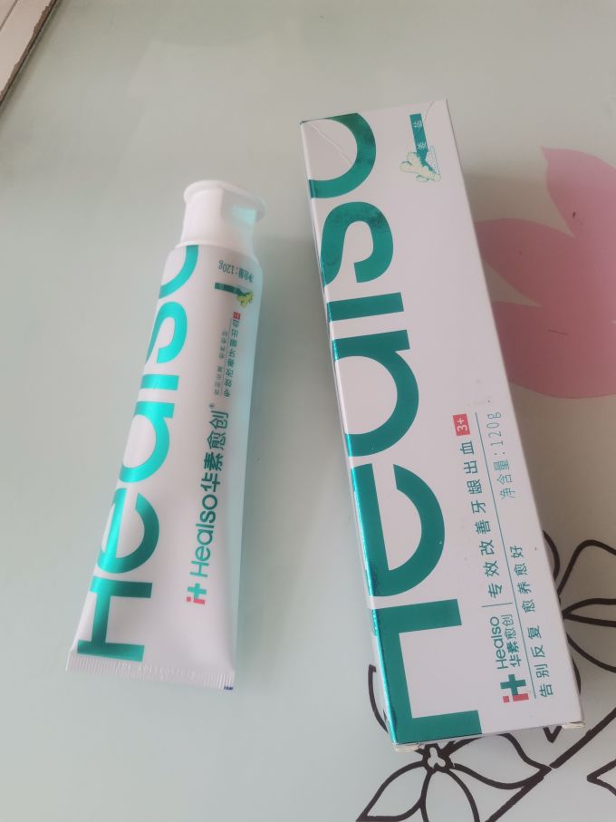 华素愈创牙膏