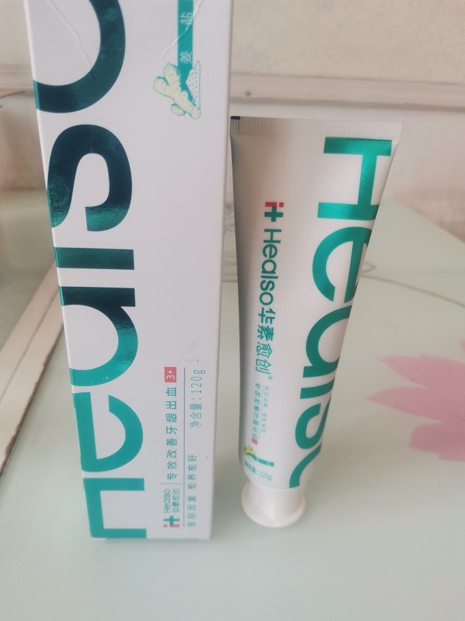 华素愈创牙膏