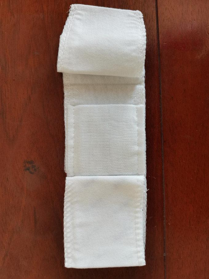 开丽婴儿护脐带