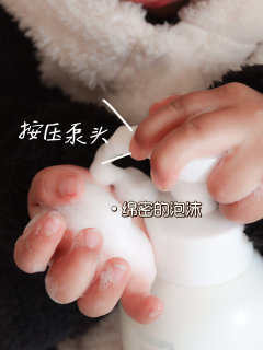 洗后不拔干不假滑的宝宝洗护二合一❗  