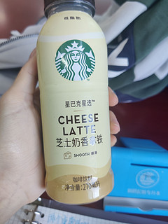 starbucks星巴克星选咖啡美味啊