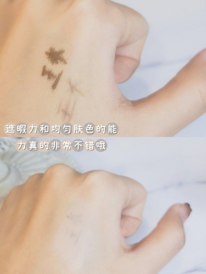 雅诗兰黛粉底液