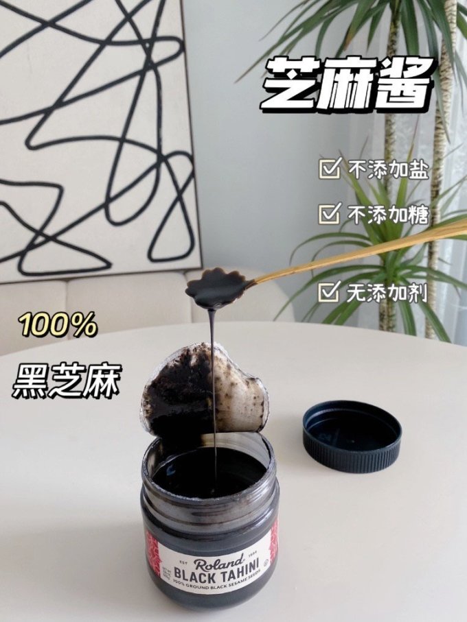 迪迪尼卡砧板