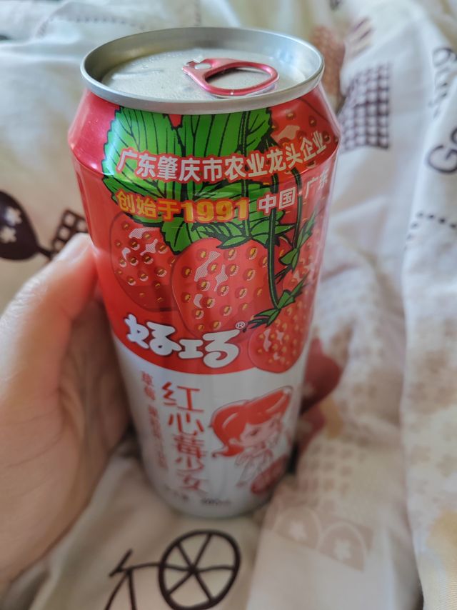 有颜又值的饮料很好喝哦！