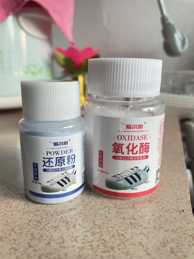 小白鞋的救命神器！
