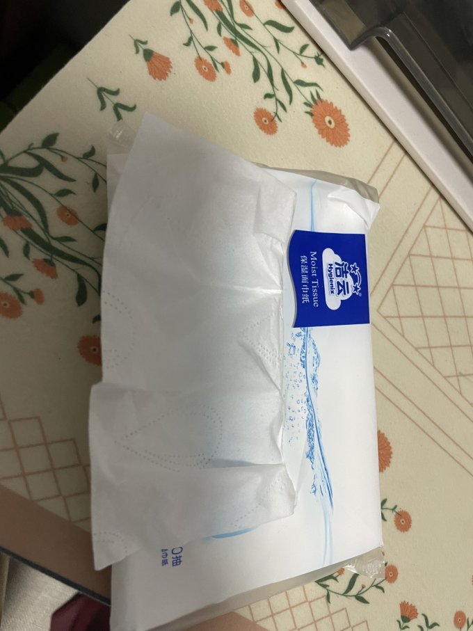 洁云抽纸