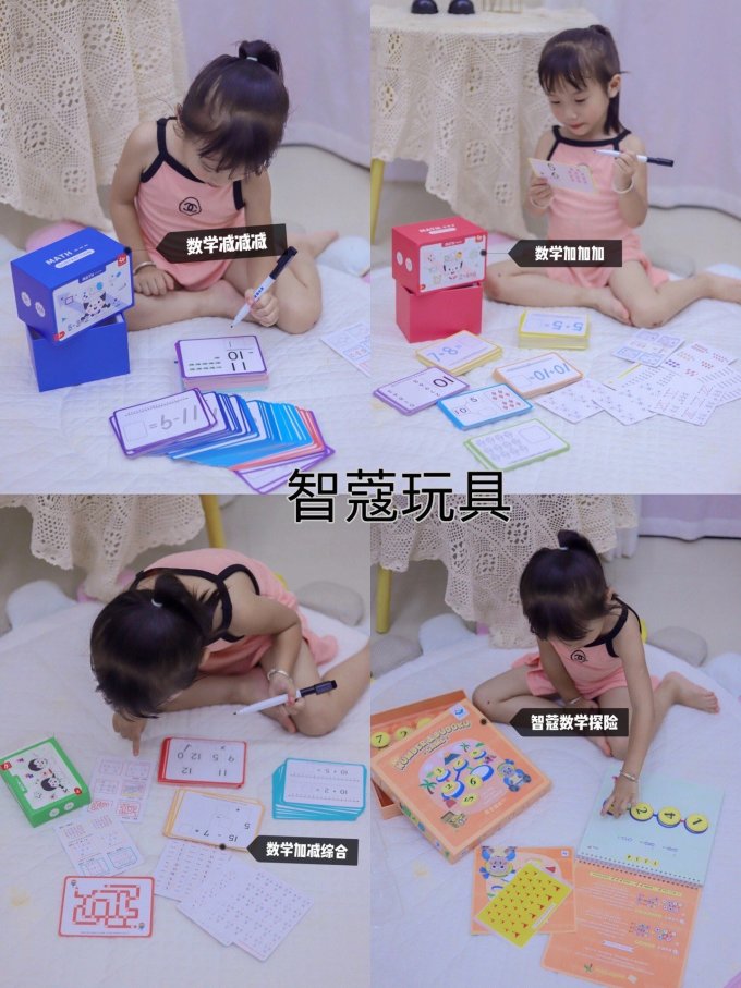 爱思贝学饮杯