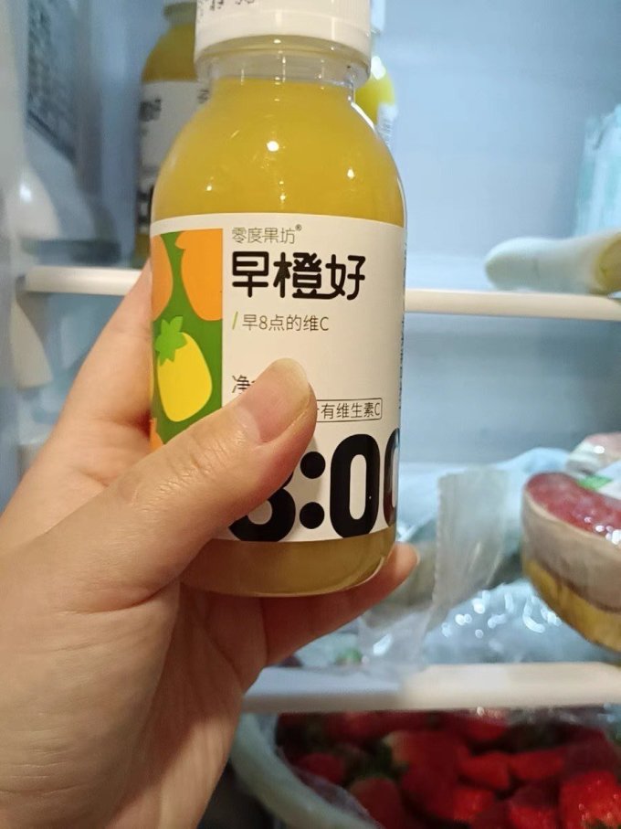 零度果坊NFC果汁