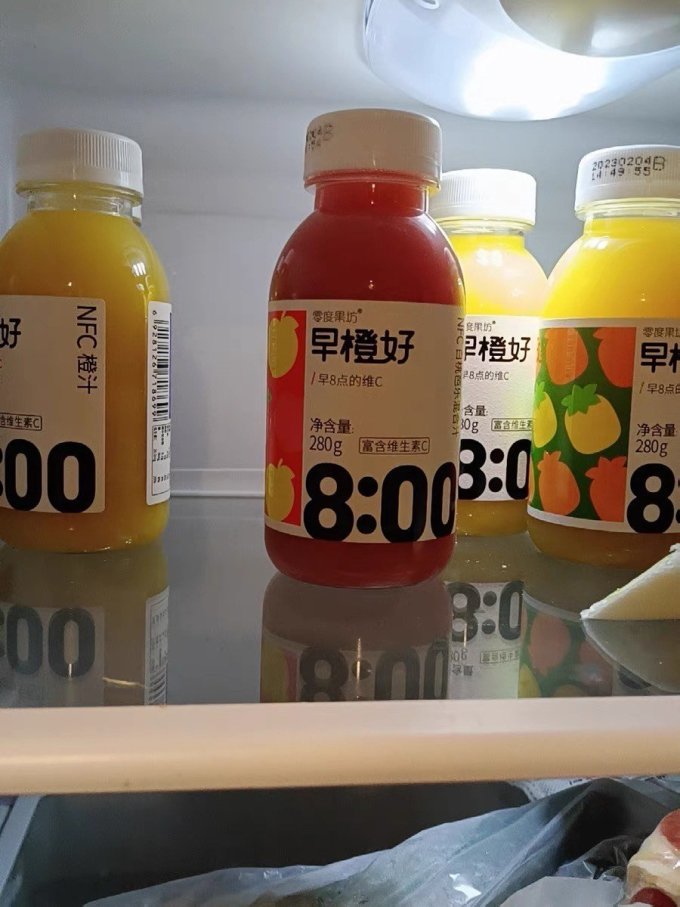 零度果坊NFC果汁