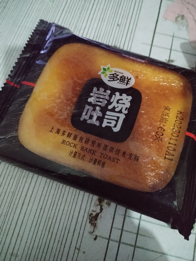 多鲜面包