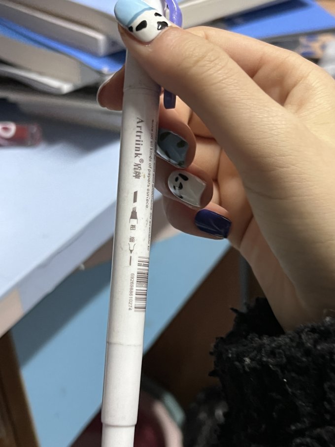 盾牌马克笔