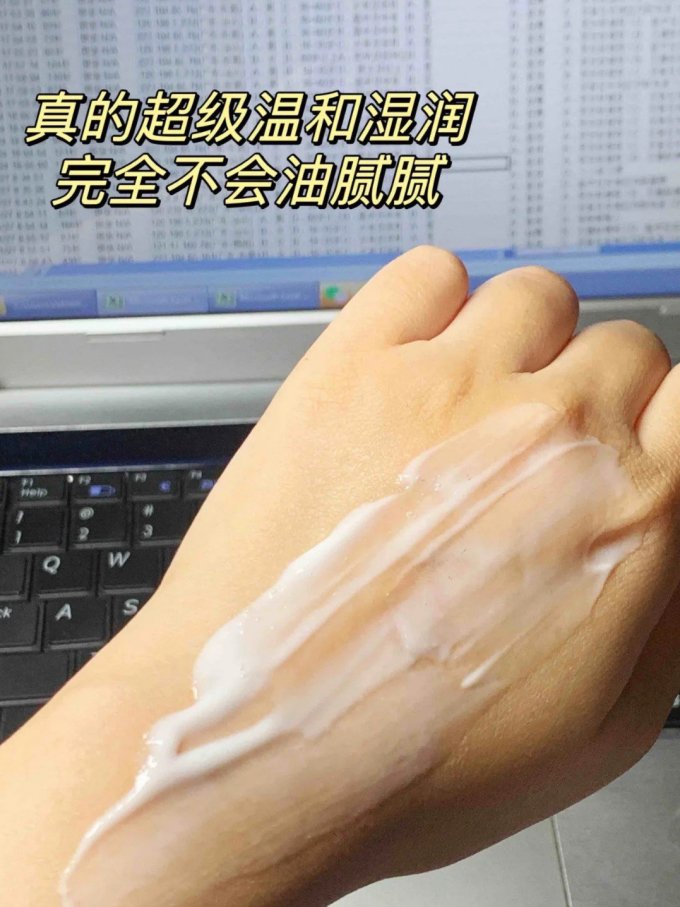 沐浴露