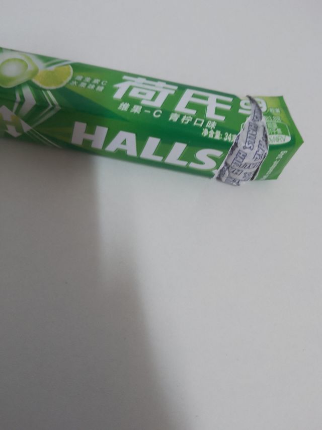 这款荷氏糖好好吃