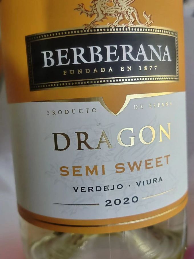 贝拉那葡萄酒