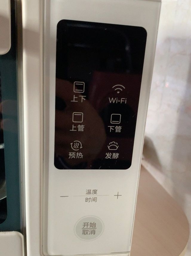美的电烤箱,美食创造者