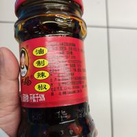 我二十年的拌饭拌面神器