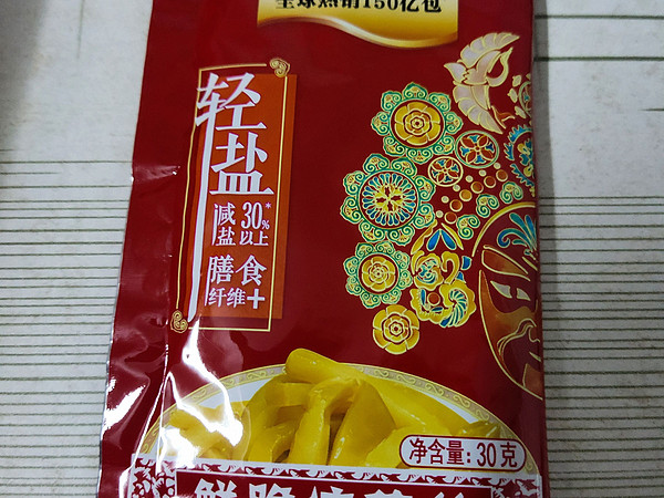 鲜脆爽口，选乌江榨菜