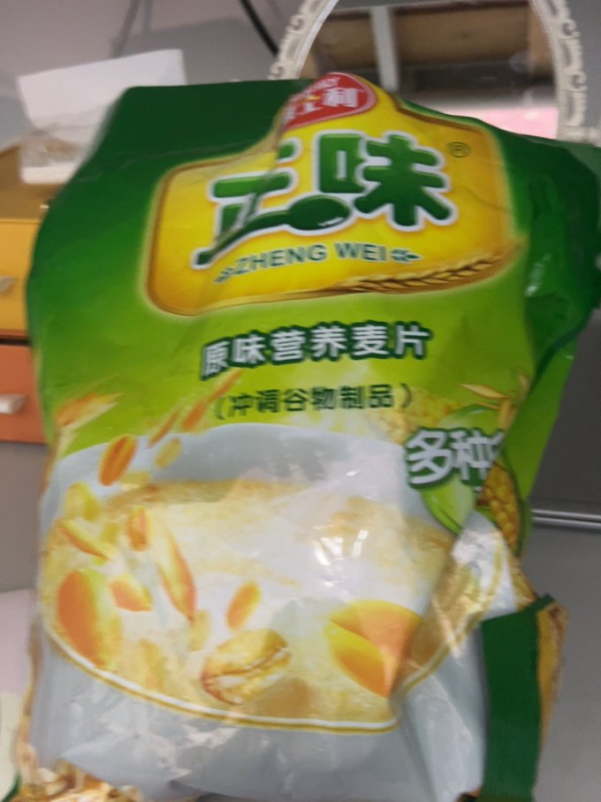 雅士利麦片