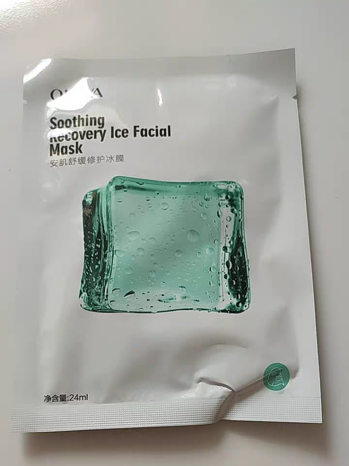 奥洛菲面膜面贴