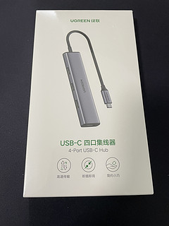 好用的Type-C扩展坞、usb-c分线器