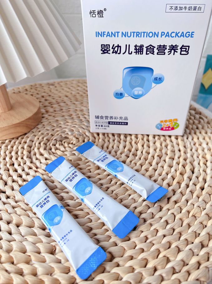 婴幼儿维生素